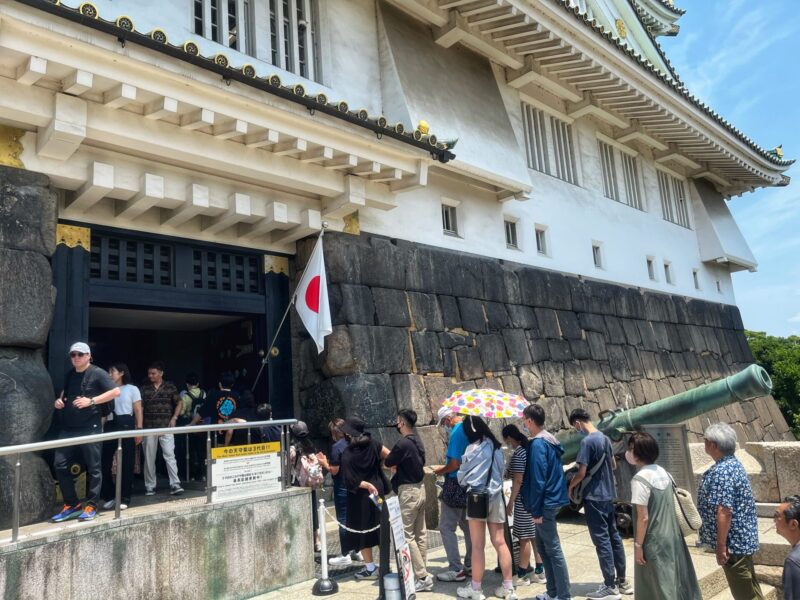 Queue to Osaka Castle