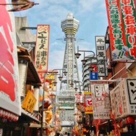 Shinsekai Tsutenkaku Tower