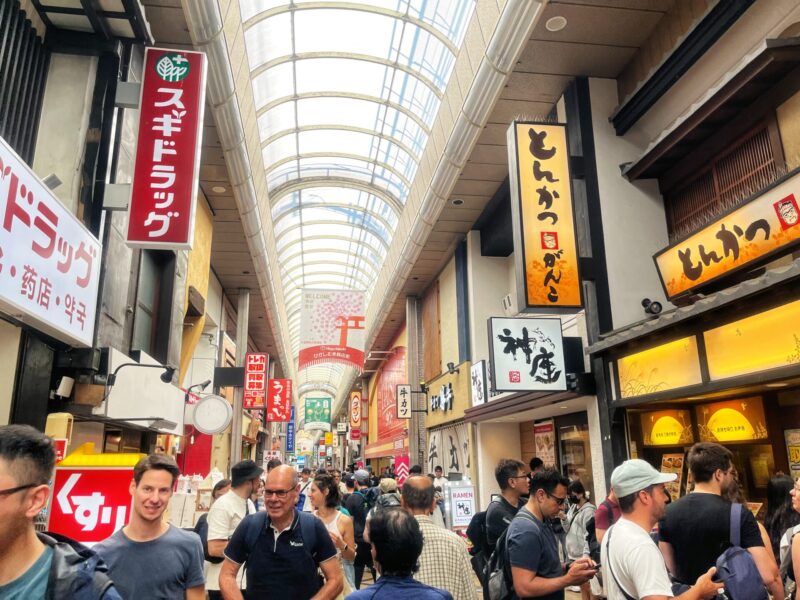 Shopping at Higashimuki Shopping Street