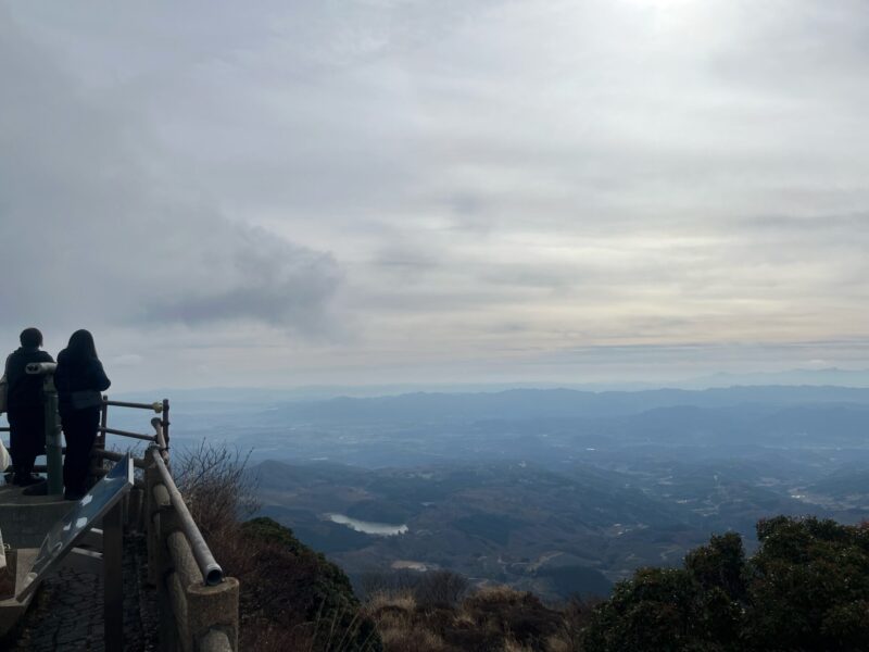 Stunning View from Mount Tsurumi