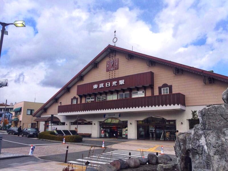 Tobu-Nikko Station