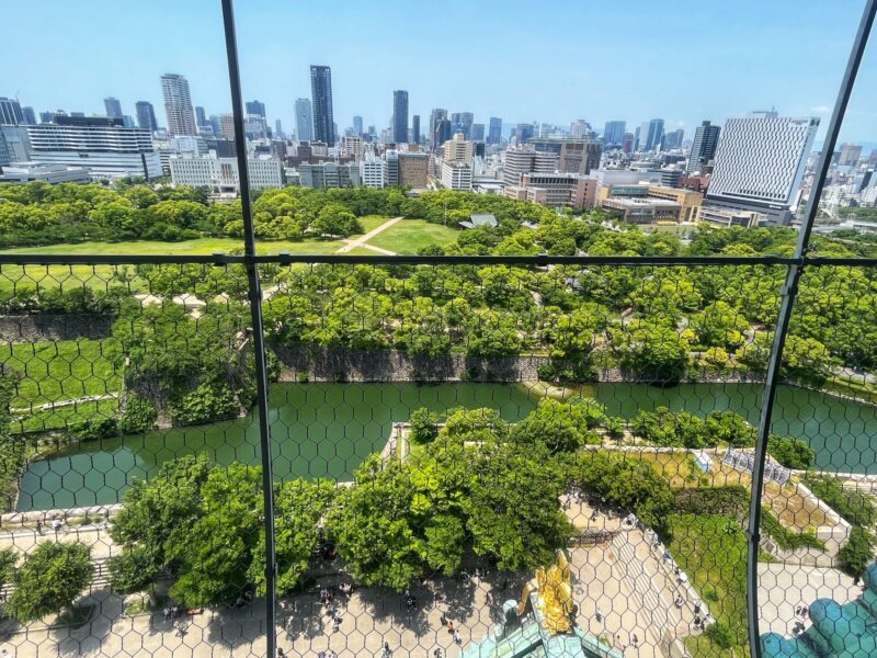 View from Osaka Castle Observatory Deck