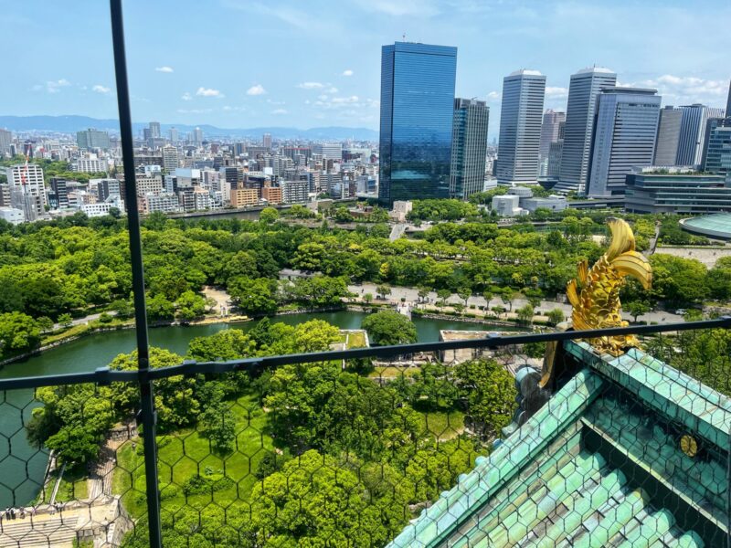 View from Osaka Castle Top Floor