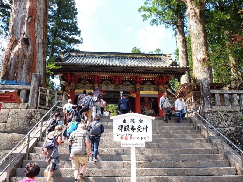 Visit Nikko Toshogu Shrine