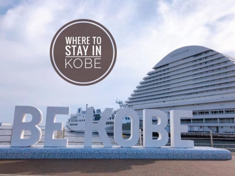 Where To Stay in Kobe: Best Areas and Hotels - MyTravelBuzzg